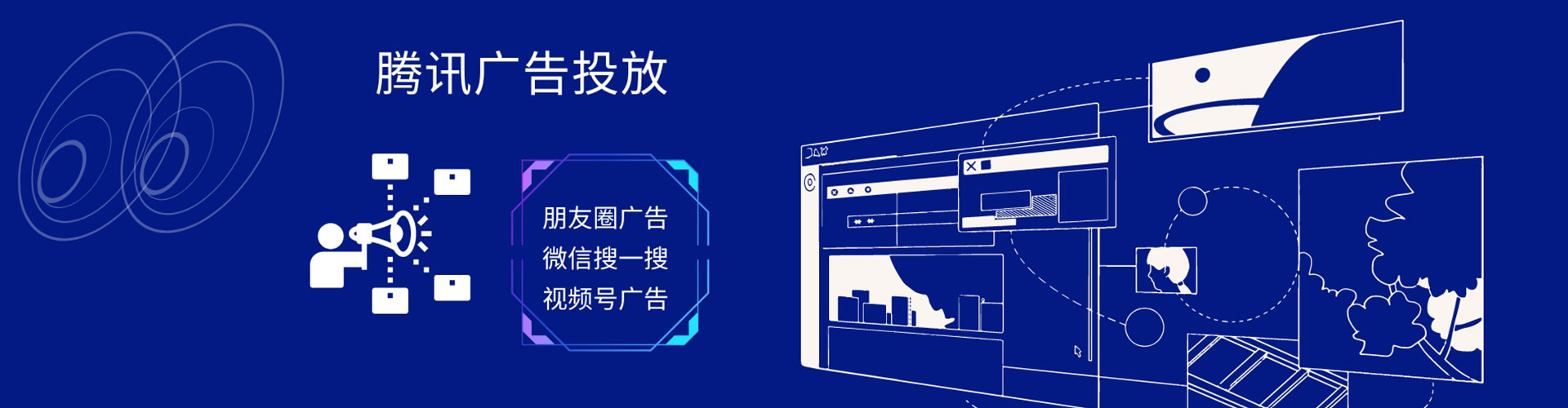 闽清百度竞价排名